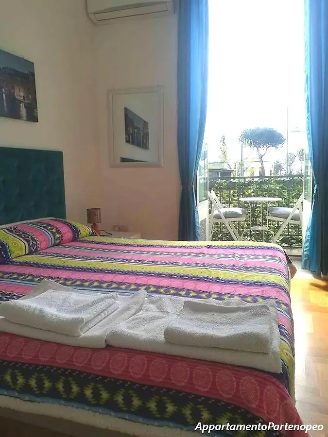 Rotonda Diaz Apartment Naples 0*,  Italy