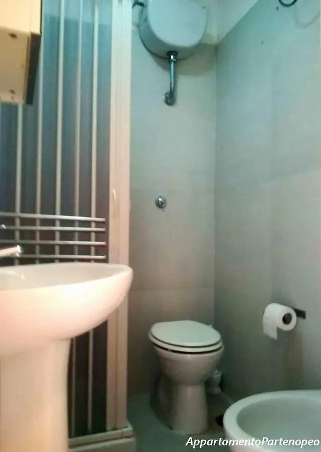 Rotonda Diaz Apartment Naples 0*,  Italy
